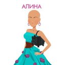 ���� ��� ����� :D, ����� - ��������� 16 ������� 2012 � ������ ���������