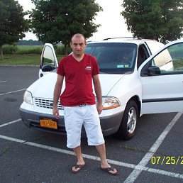 Samvel, �����������, 47 ���
