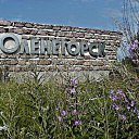 ���� �����, ����������, 56 ��� - ��������� 25 ���� 2011 � ������ ���� ����������