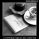 ���� ������, �������, 40 ��� - ��������� 21 ������� 2011 � ������ ���