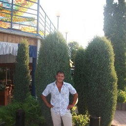 ���������, ������-��-����, 46 ���