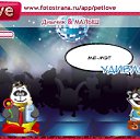���� �����, ������ �����, 55 ��� - ��������� 13 ������ 2010