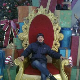 �������, ������, 38 ���