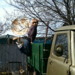 Nata, ������, 48 ���