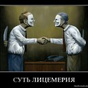 ���� Svetlana, �����������, 61 ��� - ��������� 30 ������ 2012 � ������ ���� ����������