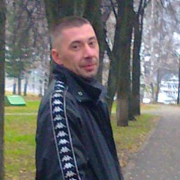 �����, ������, 52 ����