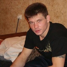 ������, ��������, 45 ���