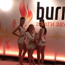  ,  , 41  -  10  2013   Sensanion 2013