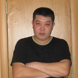 �����, �������, 56 ���