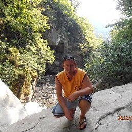 ������, ����, 47 ���