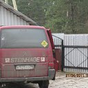  , -, 57  -  28  2012      !!!