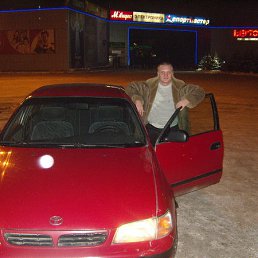 ������, ����������, 48 ���