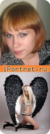 ���� �������, ��������, 38 ��� - ��������� 4 ������� 2009