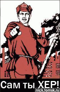 ��������� �����, �����, 44 ����