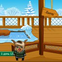 ���� Annet, ������� - ��������� 1 ����� 2012 � ������ ������ ��� 2012�