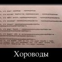  -,  -  31  2013   