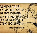 ���� ��������, ������ - ��������� 28 ��� 2013 � ������ ������ ��������