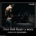 ���� ������, ������, 27 ��� - ��������� 23 �������� 2011 � ������ �������