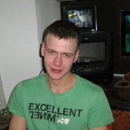 ����� �������, ���������, 40 ���