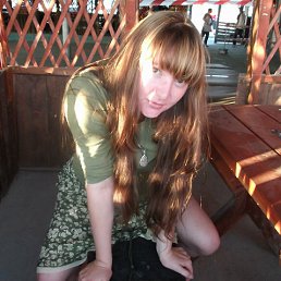 , 42 , 