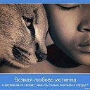 ���� Aquarius ���� �������, ���������, 56 ��� - ��������� 13 ������ 2012 � ������ �������... �������...�