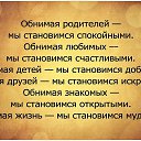 ���� ����� ���������, ���� - ��������� 30 ������ 2013 � ������ ���� ����������