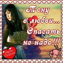  , -- -  3  2013    