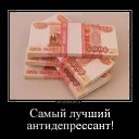 ���� ����, ������, 42 ���� - ��������� 24 ������� 2012 � ������ �������