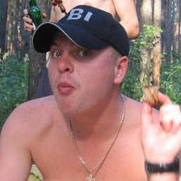 ����, ������, 43 ����