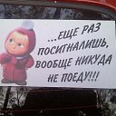 ���� ������, ������������ - ��������� 14 ������� 2012 � ������ �������