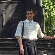 ���������, 52 ����, ��������