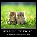 ���� �����, ������, 45 ��� - ��������� 11 ������ 2011 � ������ ���������