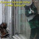  , ,  -  10  2013   ! :))))))))))))
