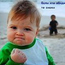 ���� ������, �����������, 50 ��� - ��������� 12 ������� 2011 � ������ ���� ����������