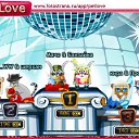 ���� ����������, �����������, 46 ��� - ��������� 1 ������� 2011 � ������ �PetLove�