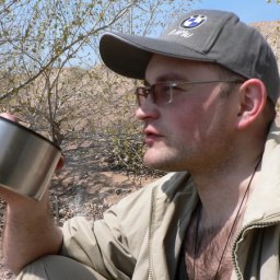 Gamil, ����, 48 ���