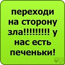       =&gt; http://vkontakte.ru/top.status   !