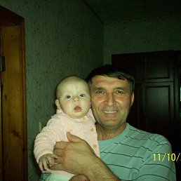 Kamil, ���������� �����, 71 ���