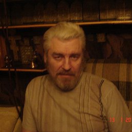 ������, ������, 56 ���