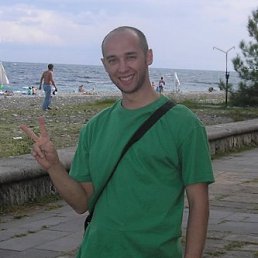 ������, �������������, 44 ����