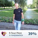 ���� �����, �����-���������, 50 ��� - ��������� 11 ���� 2013