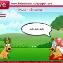  , , 27  -  26  2010   PetLove