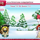  , , 28  -  7  2011   PetLove