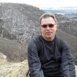 �������, ���, 63 ����