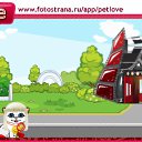 ���� ������� :), �������� - ��������� 24 �������� 2010 � ������ �PetLove�