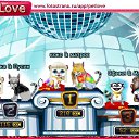 ���� ��������, �����������, 27 ��� - ��������� 7 ������� 2011 � ������ �PetLove�