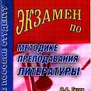 ���� ��������, ������, 72 ���� - ��������� 3 ���� 2012 � ������ ����������