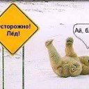 ���� �������, ���������, 47 ��� - ��������� 19 ���� 2013 � ������ ���� ����������