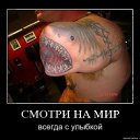 ���� �����, ������������� - ��������� 17 ����� 2010 � ������ �������������!!!�