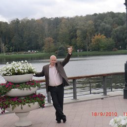 �������, ��������, 48 ���